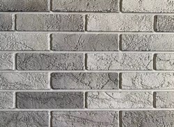 Панель декоративная ПЛАСТМАРКЕТ Дымчатый 485*960 ПВХ - фото 89951