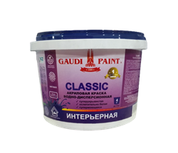 Краска водоэмульсионная Гауди Классик 4кг - фото 91333
