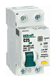 Выключатель диф. тока ДИФ-103-4.5кА-1N-025A-030-C DEKraft 16054 - фото 91570
