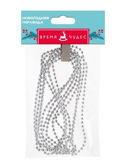 Гирлянда новогодняя из полистирола 270*0,4см 88755 - фото 92817