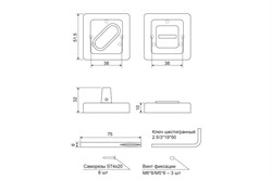 Фиксатор APECS WC-2207-NIS - фото 93126