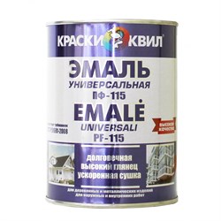 Эмаль КВИЛ ПФ-115 универсальная красно-коричневая 0,9кг - фото 93397