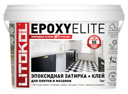 Смесь затирочная эпоксидная EPOXYELITE E.14 карамель 1,0кг - фото 93534