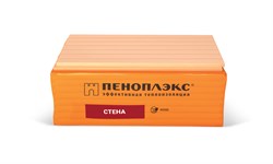 Плита теплоизоляционная Пеноплекс Стена 50*585*1185 Т-15 - фото 93714