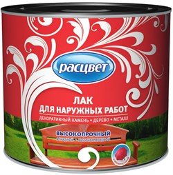 Лак РАСЦВЕТ для наружных работ алкидный 1,9кг - фото 93912