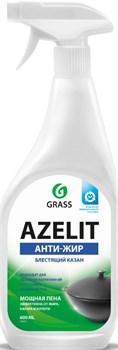 Средство GRASS чистящее AZELIT казан 600мл - фото 93920