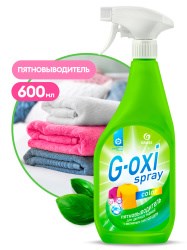 Пятновыводитель GRASS G-oxi spray 600мл для цветных вещей - фото 93936