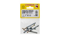 Дюбель-гвоздь СТРОЙБАТ 6х40 гриб (5 шт) 41581 - фото 94011