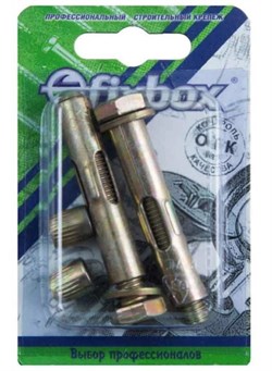 Болт СТРОЙБАТ анкерный 10*80 цинк 128150 - фото 94036