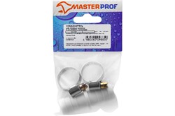 Соединитель МАСТЕРПРОФ 19/19 в комплекте с хомутами для сливных шлангов, MP-У ИС.131467 - фото 94126