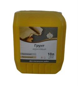 Грунтовка АСТ RM Grand 10л - фото 94134