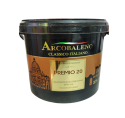 Краска матовая РАДУГА Arcobaleno Premio 20 2,7 л A127NN27 - фото 94136