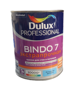Краска водоэмульсионная Dulux BINDO 7 проф.мат. BW 1л 5309395 - фото 94432