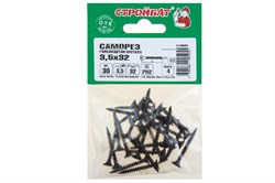 Саморезы Стройбат гипсокартон-металл 3,5x32 (30 шт) 223361 - фото 94642