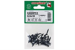 Саморезы СТРОЙБАТ гипсокартон-металл 3,5x19 (40 шт )32751 - фото 94664