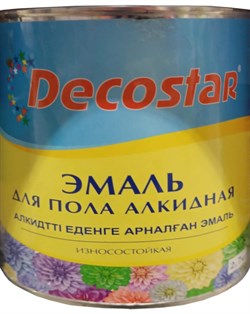 Эмаль DECOSTAR для пола золотисто-коричневая 2,7кг 18605-06 - фото 94691