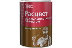 Эмаль РАСЦВЕТ алкидно-стирольная, с молотковым эффектом, золотистая 0,8кг - фото 94759