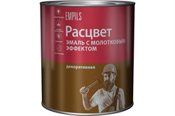 Эмаль РАСЦВЕТ алкидно-стирольная, с молотковым эффектом, коричневая 2,5кг - фото 94764