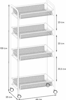 Этажерка ЛАДЬЯ 24 К, черная Э 342Ч - фото 95353