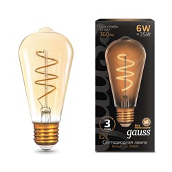 Лампа GAUSS LED Filament ST64 E27 6W Golden flexible 2400K 157802006 - фото 95359