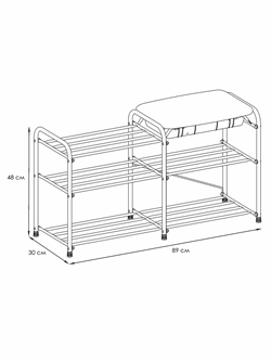 Подставка для обуви АЛЬФА 33 с сиденьем и ящиком, чёрный ПДОА33СЯ Ч - фото 96606