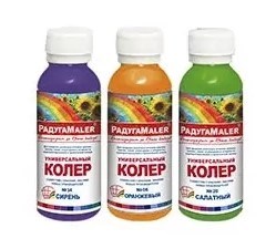 Колер Радуга Unishade-Raduga Pigments №12 25мл - фото 96851