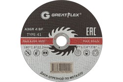 Диск FIT GREATFLEX Master отрезной по металлу Т41-180х1,8х22,2мм 50-41-008 - фото 96985