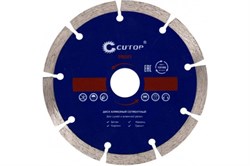Диск отрезной FIT алмазный сегментный CUTOP 180*2,4*8,0*22,2мм 60-18024 - фото 96987