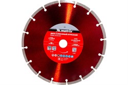 Диск MATRIX PREMIUM алмазный отрезной сегментный, 230*22,2мм, сухая резка 73177 - фото 97004