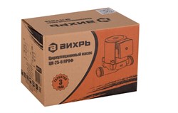 Мотопомпа HUTER MP-50 70/11/3 - фото 97869