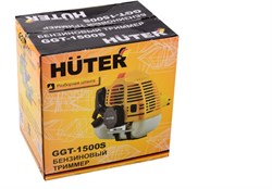 Триммер HUTER бензиновый GGT-1500S двигатель со штангой - фото 97891