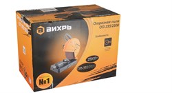 Пила ВИХРЬ отрезная ОП-355/2200 (ОП-355/2500) 72/15/1 - фото 97954