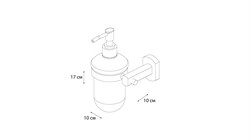 Дозатор CORAL жидкого мыла GR-7012 - фото 98272