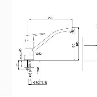 Смеситель RUBINETA Uno-20 для кухни N00001 - фото 9871