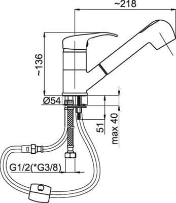 Смеситель RUBINETA P-21 Star для кухни P21001 - фото 9916