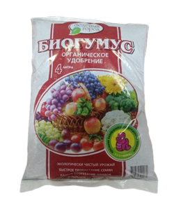 Удобрение органическое Биогумус 4л - фото 99822