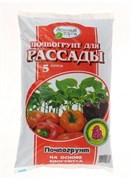 Почвогрунт ЗЕЛЕНЫЙ ГОРОД для РАССАДЫ на основе Биогумуса 5 л.