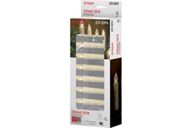 Набор VEGAS ёлочных свечей 1,8*10см тёплое свечение LED,с эффек.пламени,беспров.с пультом,10шт 55118