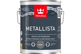 Краска по ржавчине METALLISTA молотковая черная глянцевая 2,5л 700011719