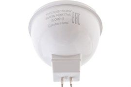 Лампа Gauss LED MR16 GU5.3 9W 830Lm 6500K 101505309