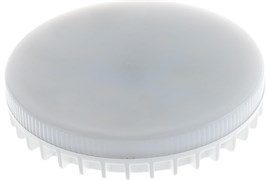 Лампа GAUSS LED Elementary GX70 21W 2000Lm 4100K 83822