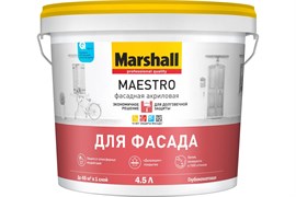 Краска водоэмульсионная MARSHALL MAESTRO фасадная акриловая BC 2,5л 5251965