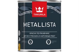 Краска по ржавчине METALLISTA A глянцевая 0,9л 700011700