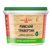 Краска водно-дисперсионная ГАУДИ декоративная Римский Травертин средняя фракция, цвет светлый 25кг