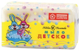 Мыло туалетное Детское 140 гр (1/14)