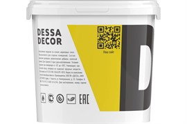 Штукатурка РЕМОЛЮКС Ikona венецианская 5кг