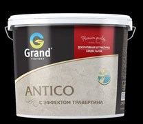 Штукатурка декоративная Grand Victory Antico Italian stone 25кг бордовый