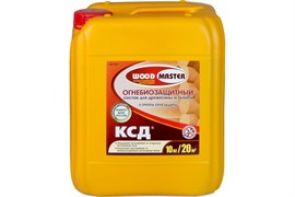 Средство РОГНЕДА КСД огнебиозащитное для древесины канистра 10кг