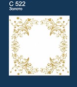 Плита потолочная Шелк/ Золото С522 (1уп-42 м.кв.)
