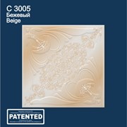 Плита потолочная PLC010/С3005 (1уп-34 м.кв.) Бежевый